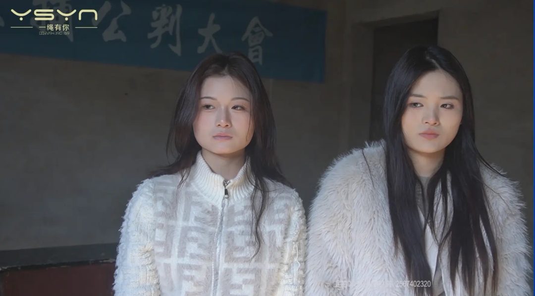 【禁物之渊】两位漂亮的懵懂少女误入歧途掉进毒之渊经过审讯关押宣判获刑七年牢狱之灾-10