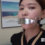 冰冰体验新款压舌口枷 口水直流 高手驷马 金属张口器