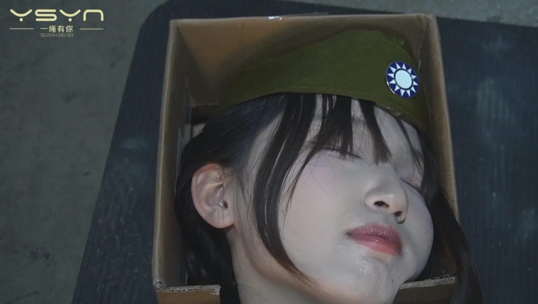 【血色娇颜】女军统蔡文雅发报被特务押到刑房大字绑老虎凳鞭打刷挠夹蜡烛烫滴脚五花大绑断头台-9