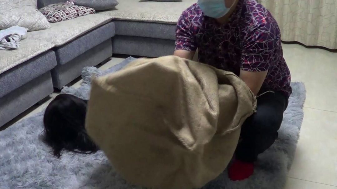 定拍麻袋捆绑-7