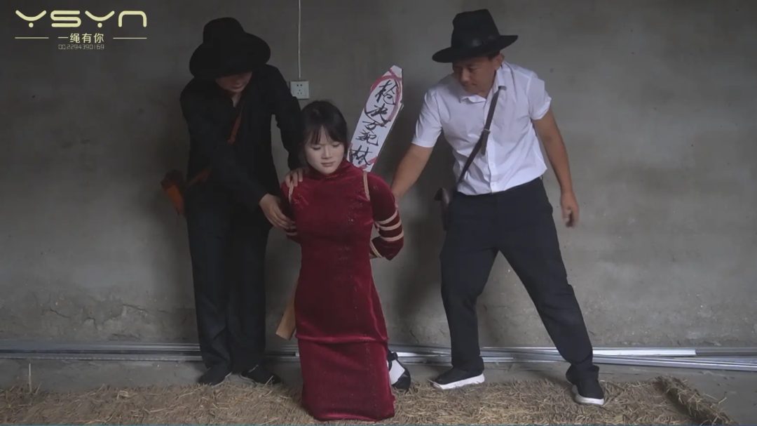 【山林密语】情报员林知语山林里被特务跟踪抓捕戴土拷脚镣牢房提审刑房受尽十字架夹棍老虎凳刷挠脚心铁钳子夹脚趾酷刑-9