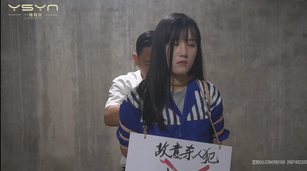 【嫉妒的代价】女大学生因嫉妒被捕提审脚镣手铐金属架供认不讳砸上死镣挂牌宣判五花大-7