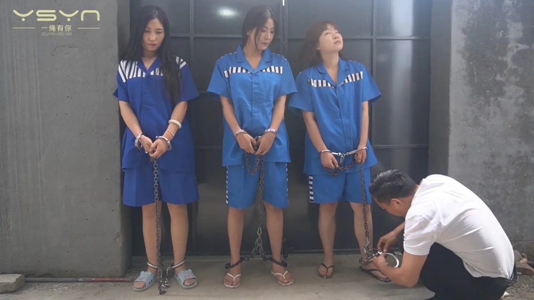 女监风云【三女的恩怨旋涡】女监区里的三位女犯性格不合各怀鬼胎挑拨离间相互斗殴惩罚戴重镣关禁闭-2