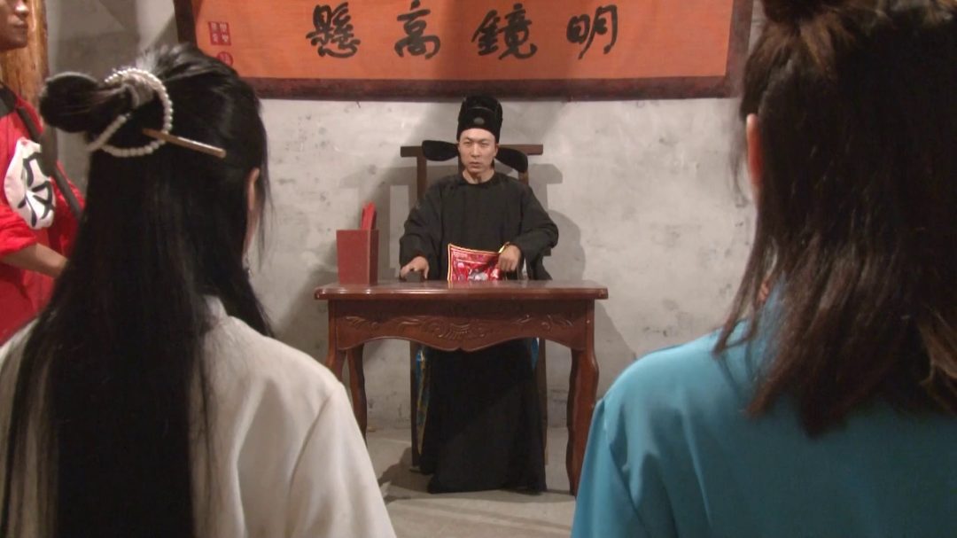 苏三过堂拶指-1