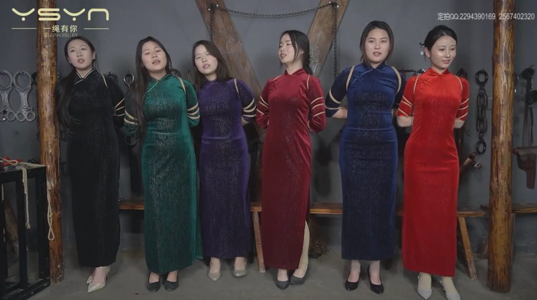 大场面【上才艺的六美女】六位漂亮旗袍女孩展示自己的才艺跳舞唱歌五花大绑起来继续展示-9
