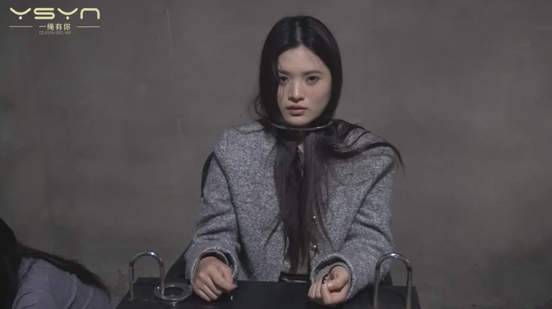 【歧路红颜】漂亮高颜值的柳亦菲、柳依赌与怒被捕戴上脚镣手铐一字杆驷马付出了惨重代-7