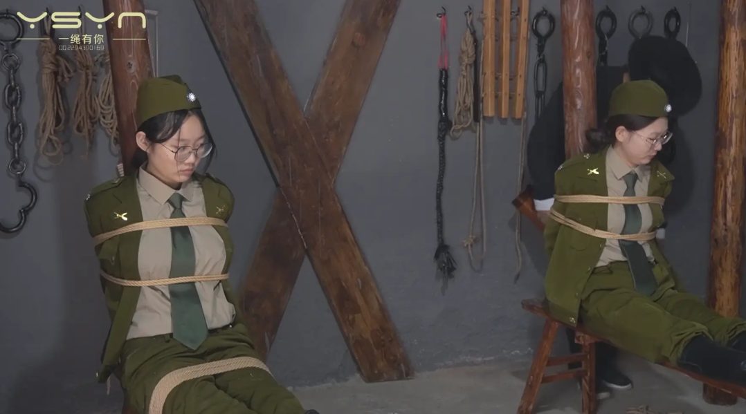 【军统之花的劫难】高手缚 中式五花 日式反绑 老虎凳 职业 手铐脚铐 脚镣 十字架 挠痒 木桩 皮鞭 棉袜 长筒靴 鞭打-13