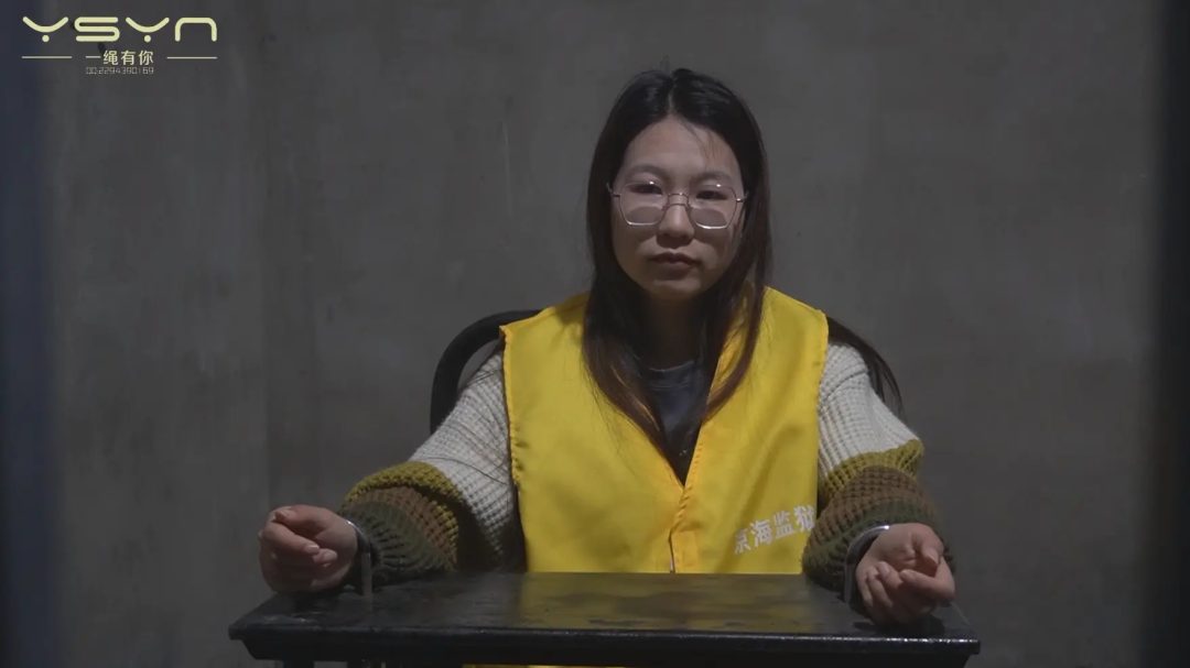 女贩林悦被围捕押进所里拍照留档审讯宣判五花大绑押赴刑场结束了罪恶的一生-5