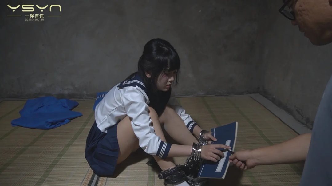 定拍转公映【虚惊一场】上集朱婷婷戴上四副手铐一副制式脚镣两幅重镣（铆钉砸死）一副银色脚拷-18