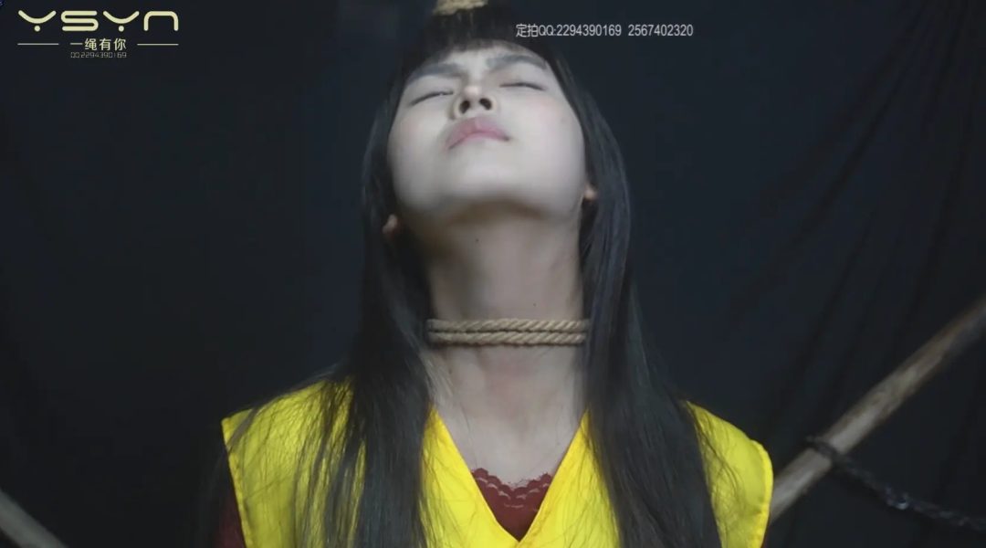 女孩被执行注射死刑躺在床上灵魂出窍来到阴曹地府再次被戴口球五花直臂后手观音-12