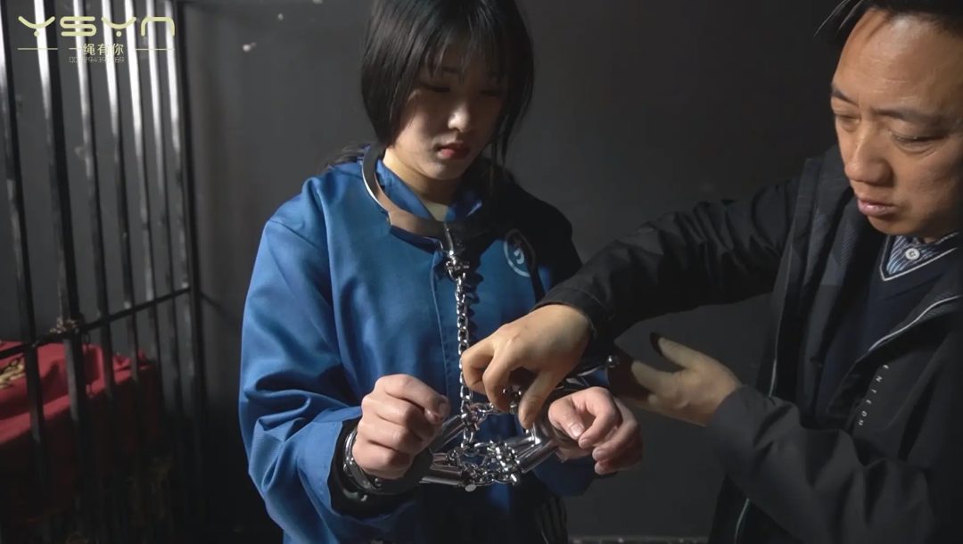 【罪途尽头】 高手缚 中式五花 驷马 手铐 脚铐 棉袜 囚服-6