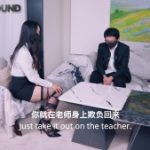 【Raymond】（精品剧情）班花同学和她的老师妈妈2:在老师身上更过份的欺负回来（精品剧情/失禁/学生写作业时老师被G钩+固定放置在旁边陪着/走绳/K9/SP/羞耻感）