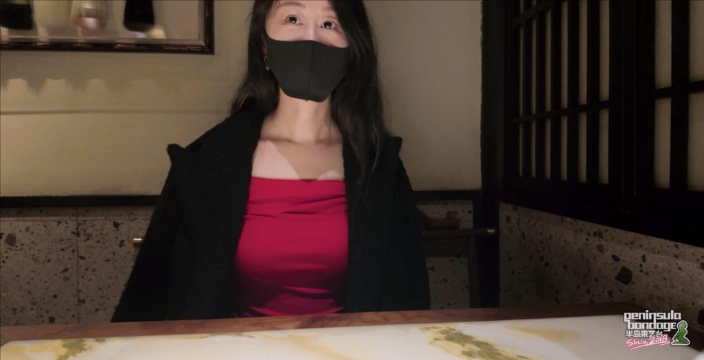 【半岛束艺台】【幼狮】最适合隐藏外出的两种绑法和外套 下