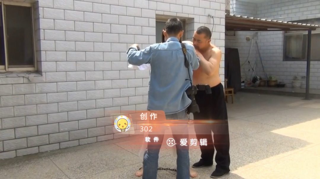 阿朵赤卫队服装捆绑老虎凳-5