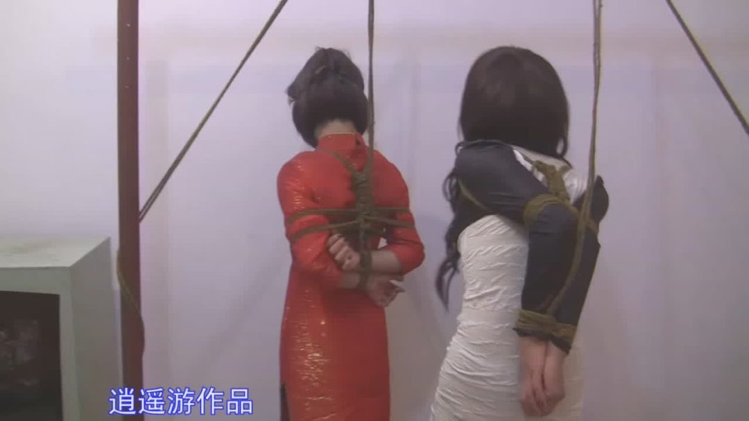 二女捆绑挣扎脱出2-1