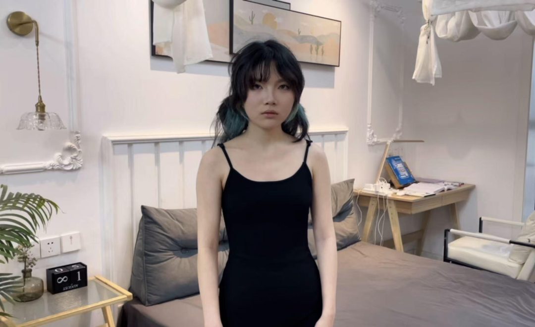 【缚艺录】【小花】胶带有些多-1