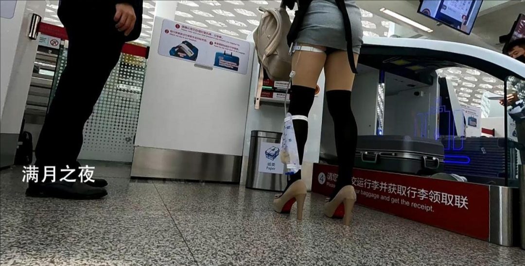 深圳之旅 回程篇 安检+换装+候机-2