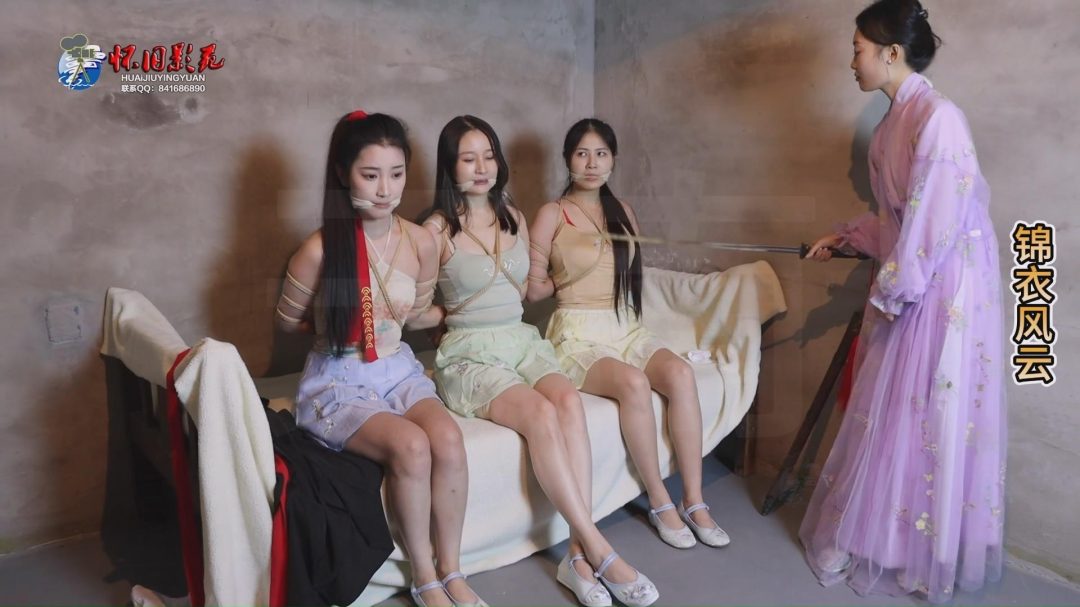 怀旧影视定制 古装巨制 《锦衣风云》第三集-4