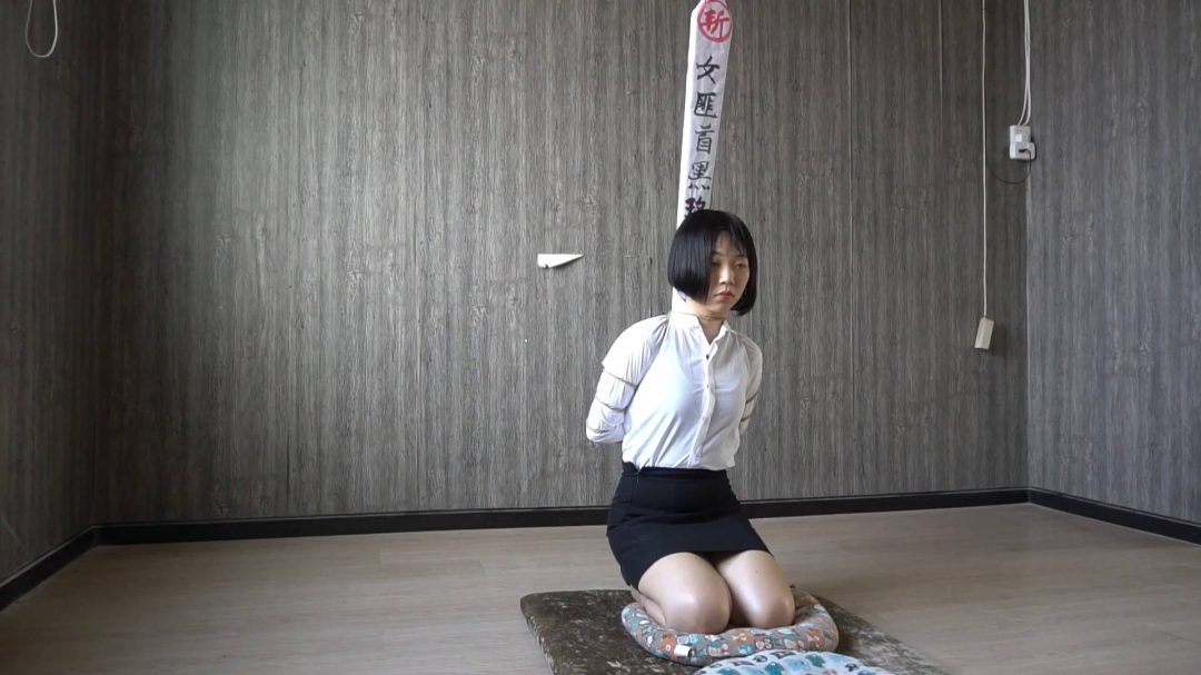 定拍反扭捆绑沐沐-8