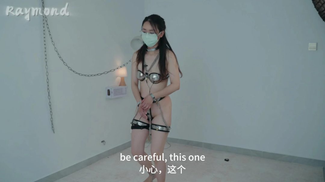 Metal bondage4:全身金属拘束下的打地鼠游戏-2