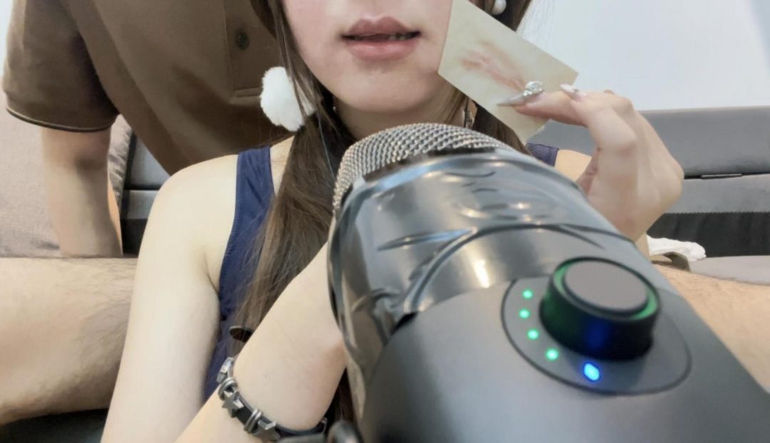 【小陈ASMR】 口球、胶带、揉胸、封嘴，呼吸限制的声音刺激-7