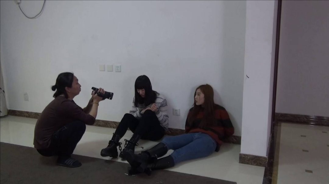 定拍绳模捆绑访谈实录-7