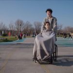 【半岛束艺台】【星眠】爱的轮椅