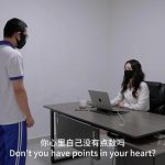 【Raymond】（精品剧情）我和白老师之间荒唐的默契（第一集）