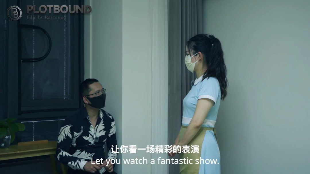 【Raymond】（影视级剧情）江城风云第8集:被撕下的矜持 （多场景/羞耻姿势/绳子抽胸/驷马放置/办公室绳衣/口球口水/等等）-5