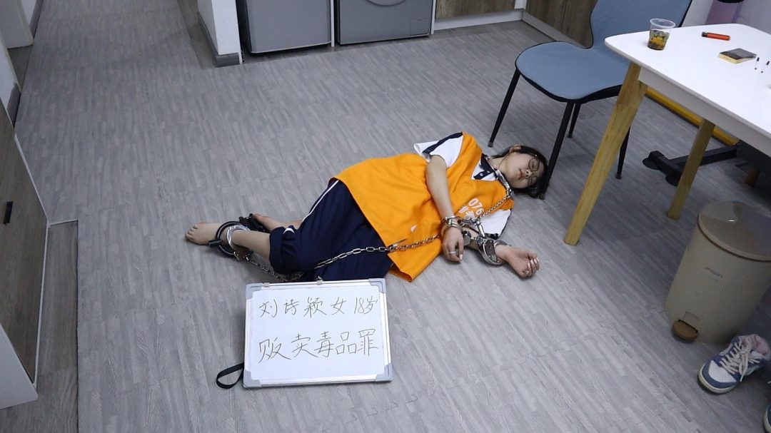 重磅!趾间艺束工作室 小太妹小鹿 被捕 审讯 挠脚挠全身TK 手铐脚铐-10 重磅!趾间艺束工作室 小太妹小鹿 被捕 审讯 挠脚挠全身TK 手铐脚铐-10