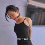 绳屋藏娇 定拍：极限紧缚后手跪吊