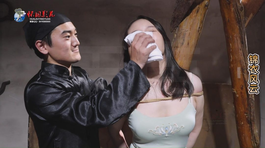 怀旧影视定制 古装巨制 《锦衣风云》第四集 完结篇-3