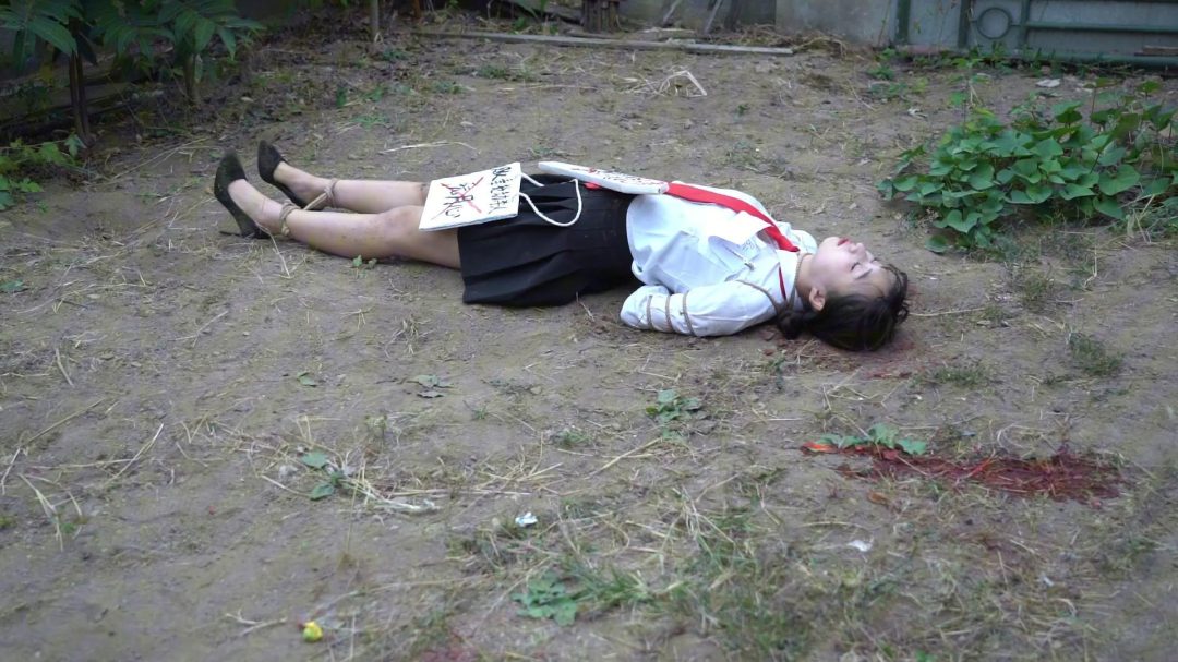 认罪伏法 阮月心-9