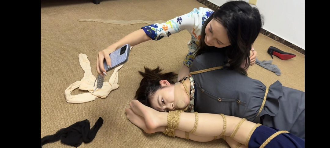 【金宝】连续捆绑案03-6