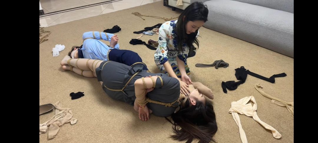 【金宝】连续捆绑案03-1