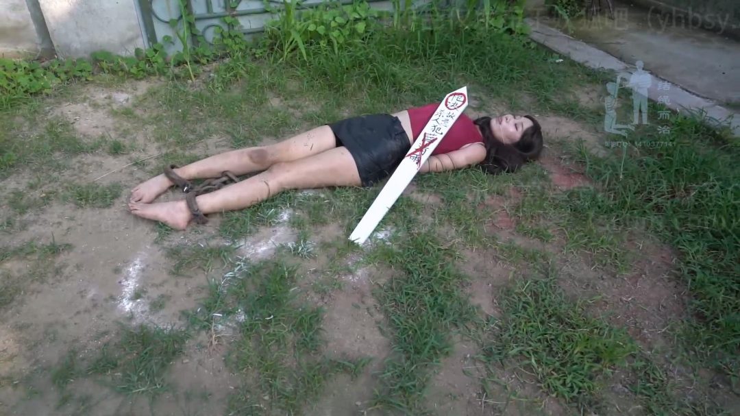 【结绳而治】重罪死囚的严管与极刑 薛清雨版-9