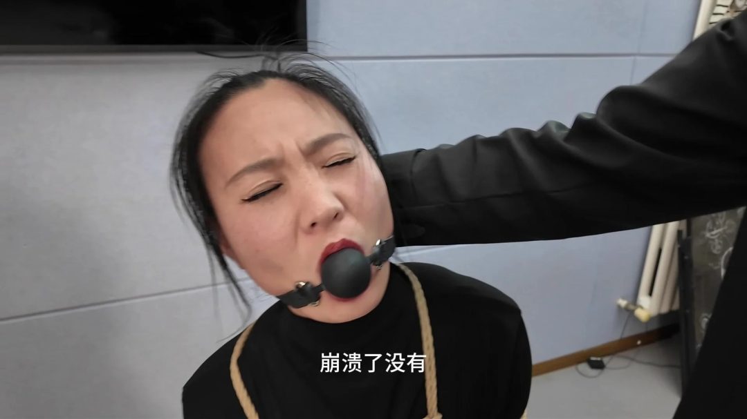 初心定拍字幕剧情：《邪门》第二集，【陈依依】【紫涵】主演，调教屈服、多重封堵-5