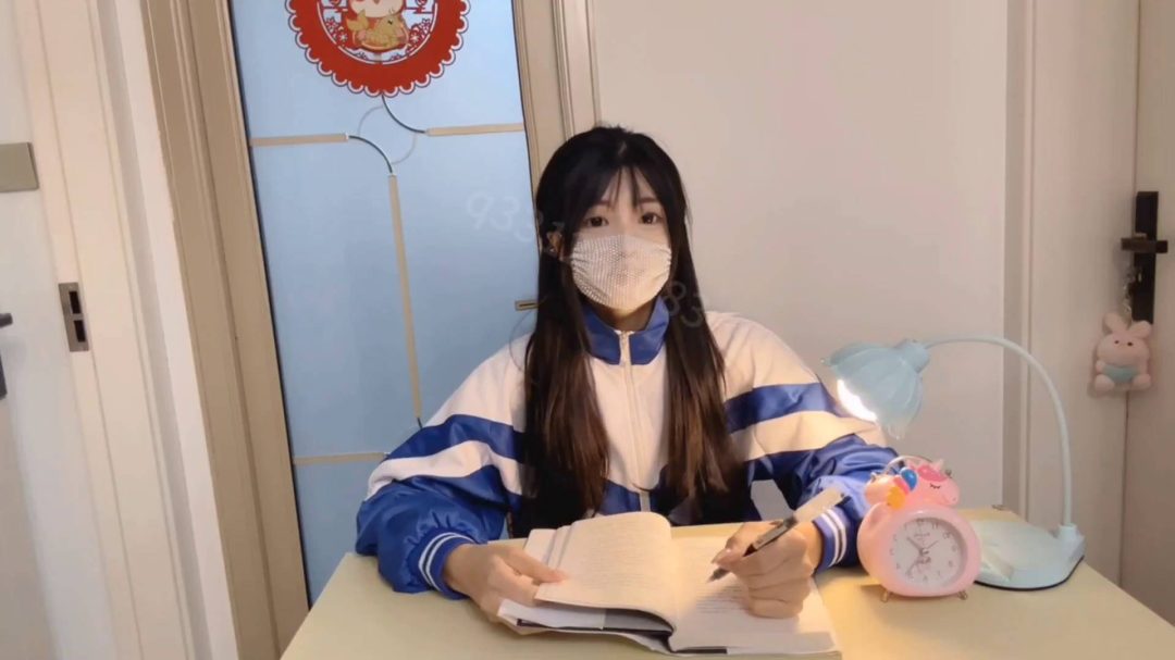 欢乐谷 校花学生的噩梦-1