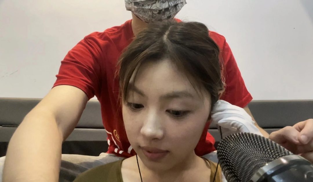 【小晗ASMR】5层胶带的封嘴，舒适的摩擦声与好看的小唅，胶带爱好者，点进来-9