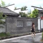 徽式大宅中的羞恥調教（下集）