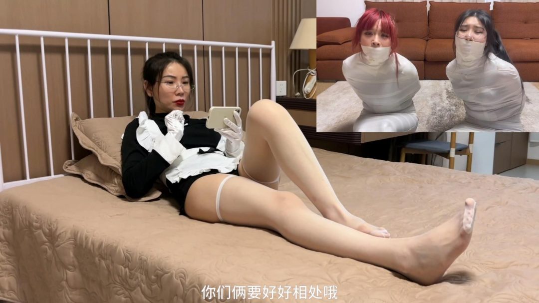 king完美复刻漫画定拍！云雀定拍《女仆与千金第二部——鸠占鹊巢04 完结》饱和式剧情 纹身叛逆美女被强制包裹成白丝洛丽塔洋娃娃抱枕 被造反的白丝女仆肆意把玩 洗脑折磨~-6