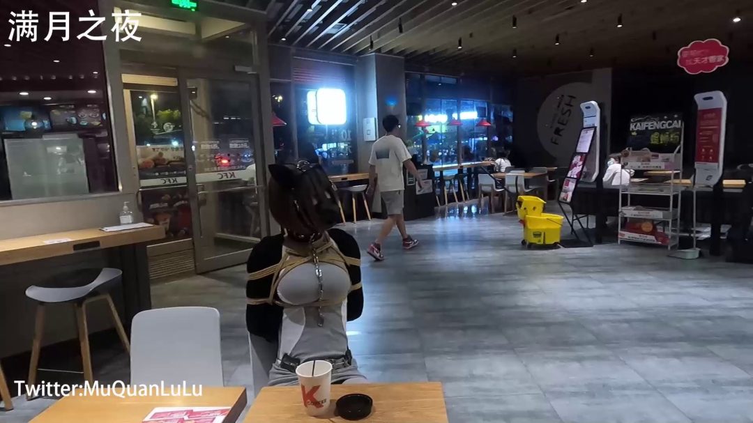 肯德基捆绑 完整版-7