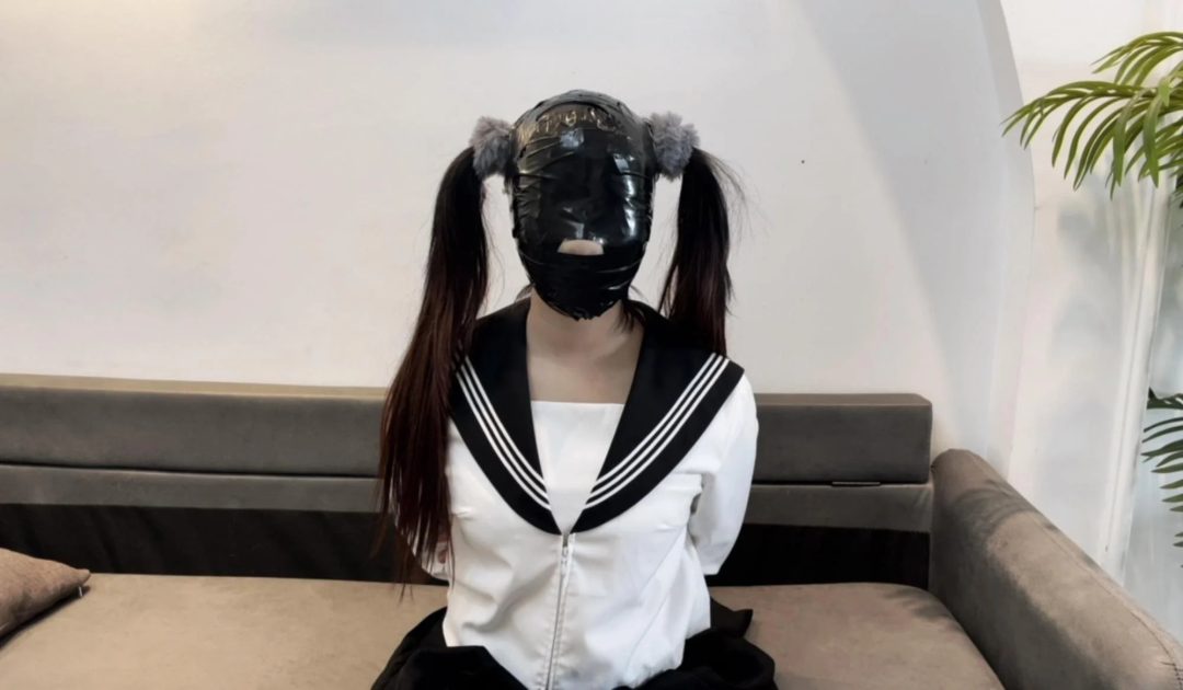 【小语】 黑色胶带捆绑+呼吸限制练习-1