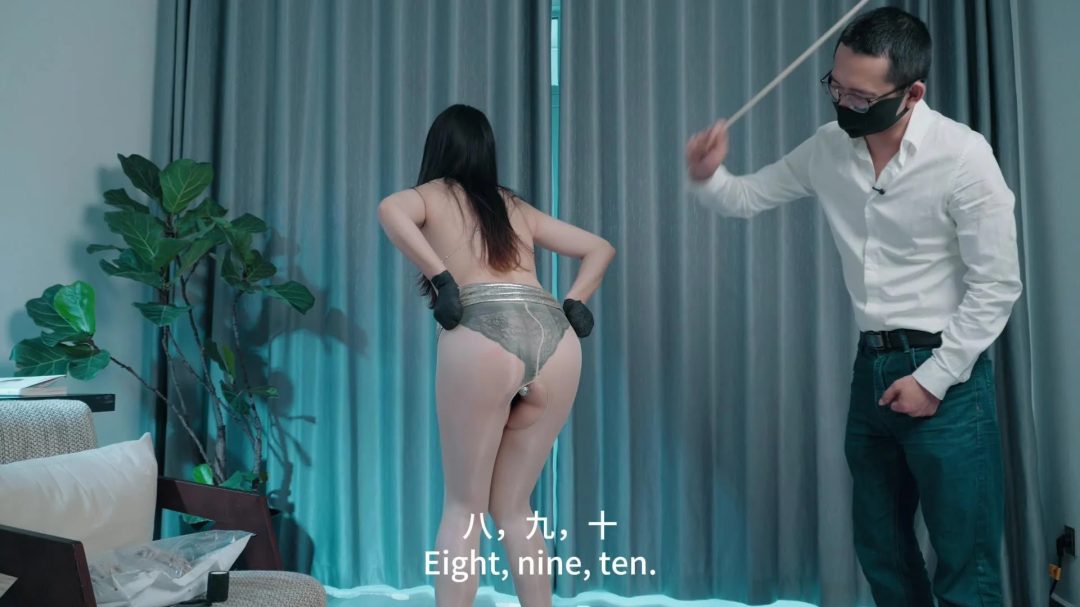 小音被老公借下属之手责罚（精品剧情/R铃/铃铛/丝袜/挠脚心/打屁股/K9蹲姿/驷马放置/呻吟不断）-6