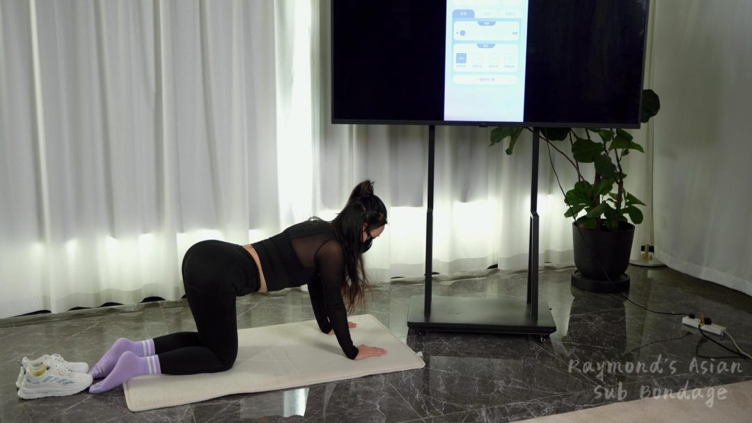 【Raymond】啵啵贝多阶段使用测试，最长5分钟失控模式，未失禁最后采访感受-1