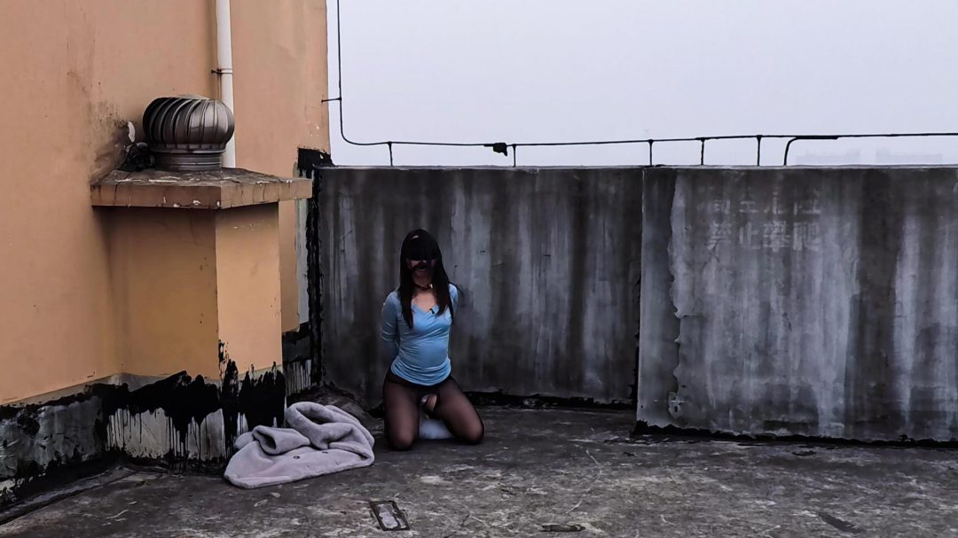 邻居人妻-第2集：乔乔天台自缚冒险，阿峰微怒驷马惩罚-2