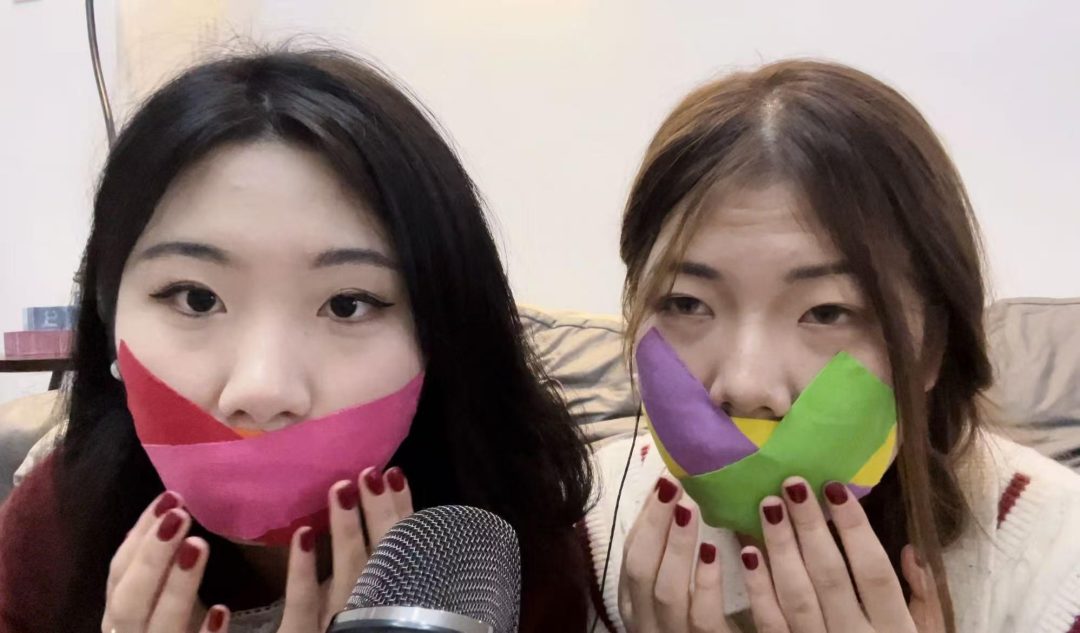 【缚艺录】【小丹ASMR】与好友的胶带助眠（下）-4