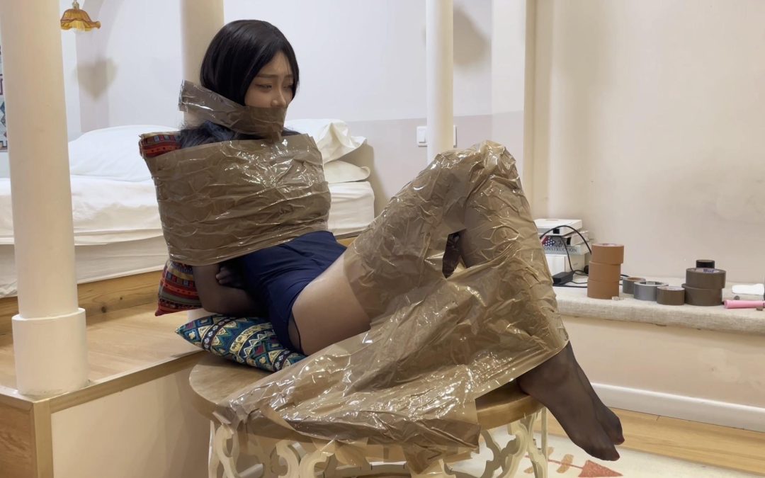 【缚艺录】【小林】黑丝与胶带-4