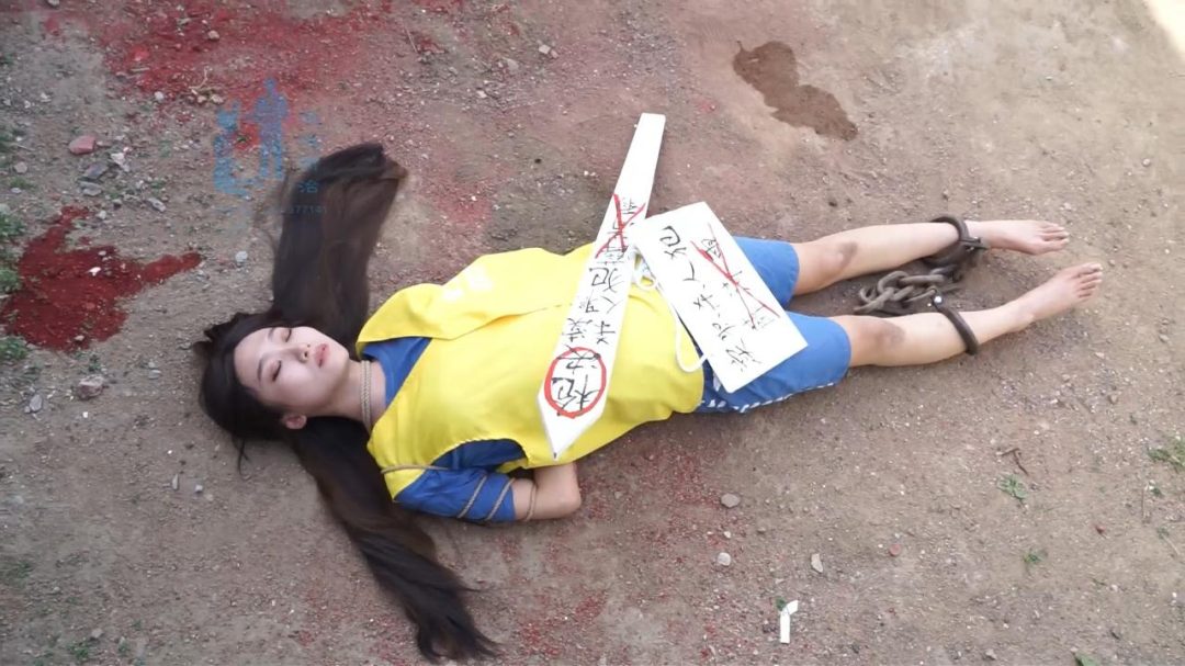 【结绳而治】双面罪恶-13