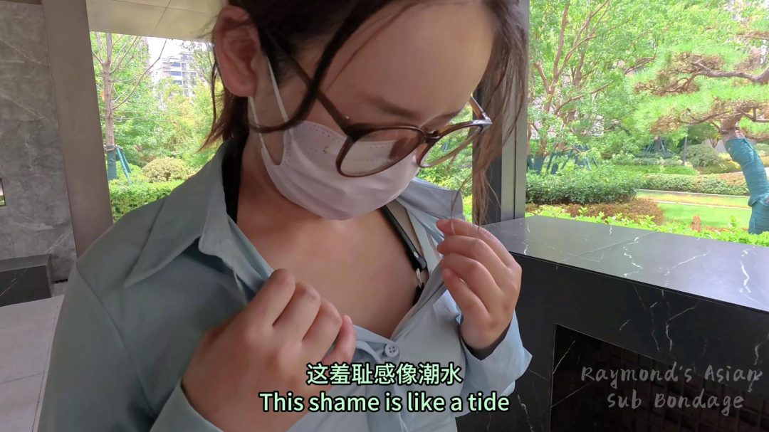 【Raymond】（影视级剧情）江城风云（第三集）：诗语如梦般的2个月，是牺牲？还是堕落？-1